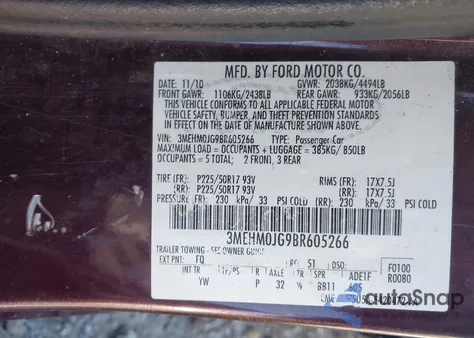 2011 Mercury Milan Premier из США, поврежденный, VIN 3MEHM0JG9BR605266